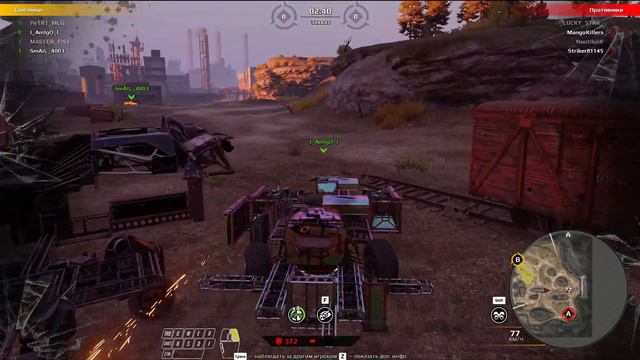 Crossout l КВ суббота день l Кроссаут смотреть онлайн