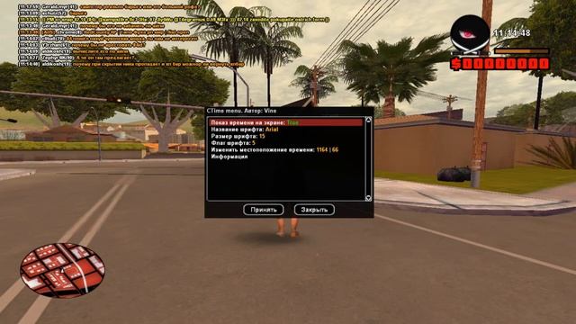 ЛУЧШАЯ СБОРКА SAMP ДЛЯ ЛОВЛИ ДОМОВ НА ARIZONA RP