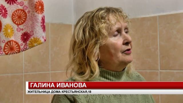 ТЕЧЕТ КРЫША смотреть онлайн