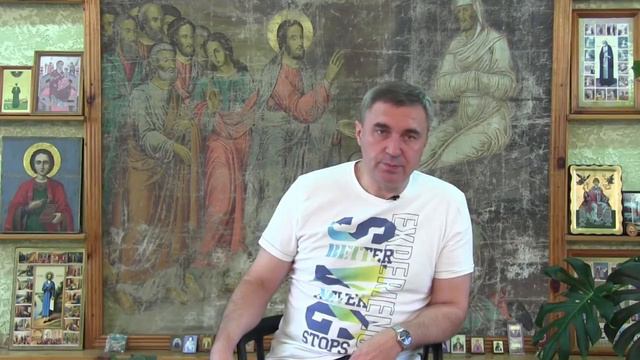 Символ Веры. Тема_ Главное таинство Церкви.Доктор Боровских