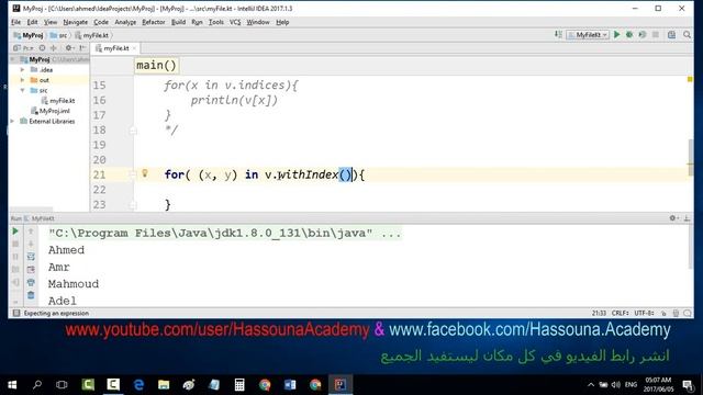 #62 kotlin استخدام جملة تكرار بروحين for loop with two variables смотреть онлайн