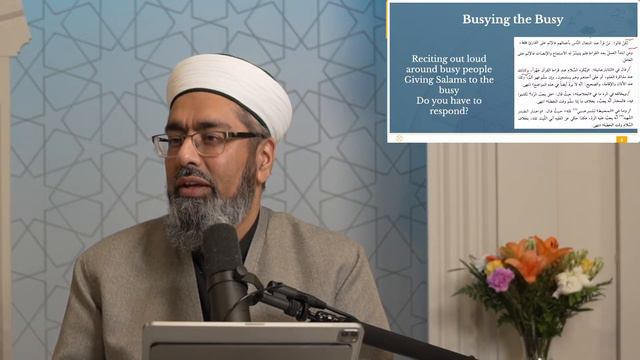 127 - Talking During Quran Recitation - Birgivi’s Path of Muhammad - Shaykh Faraz Rabbani смотреть онлайн