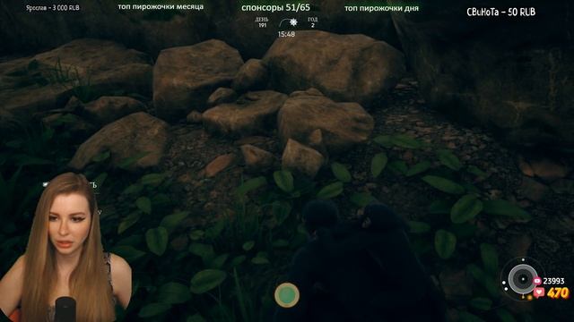 ANCESTORS: The Humankind Odyssey  ► Прохождение на русском языке  ► Обзор ► Первый взгляд