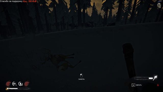 The Long Dark^Новое обновление в режиме выживания.(v1.64) смотреть онлайн