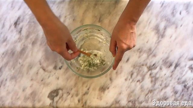 Пир Великолепия