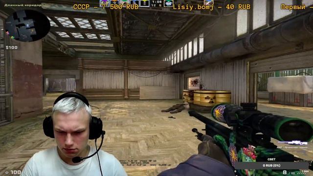 ЭТО НЕРЕАЛЬНО 10 ЛВЛ FACEIT | CS:GO