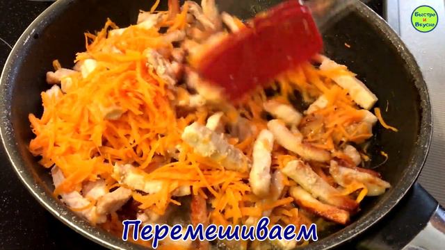 МЯСО жареное с овощами! смотреть онлайн