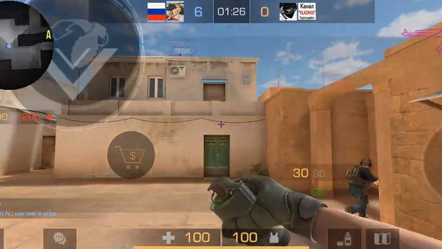 Сыграл в союзники с рандомом называется. смотреть онлайн