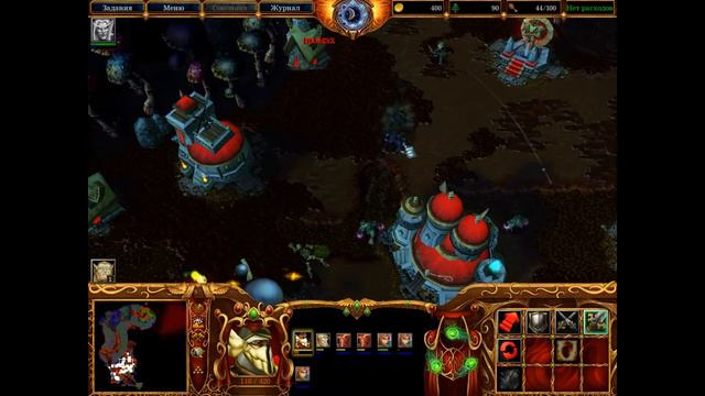 Warcraft 3: Кель-Тас: Да скоко вас здесь дренорские черти смотреть онлайн