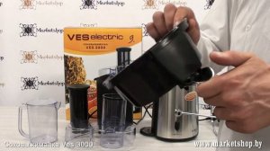 Соковыжималка VES 3000