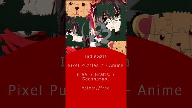 NEWS 2022 03 IndieGala Pixel Puzzles 2 Anime смотреть онлайн