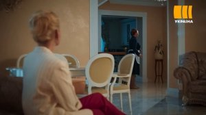 Я заберу твою родину (Серія 5)