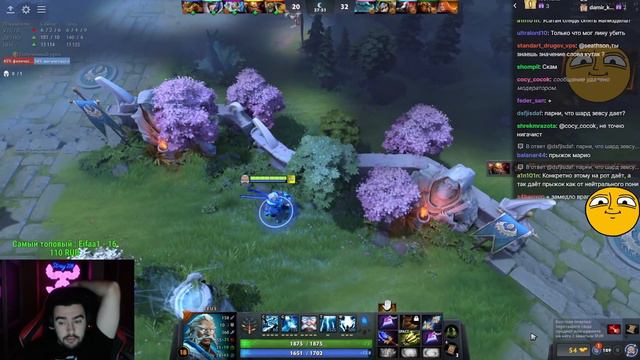 STRAY ОЗВЕРЕЛ ОТ ТАКОГО УРОВНЯ ИГРЫ ! ВОПРОСЫ СЮДА ! СТРЕЙ ЗЕВС ! Carry mid Dota 2 Лучшее со Стреем смотреть онлайн