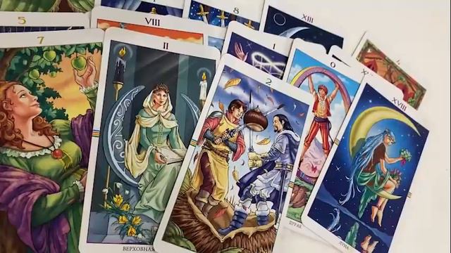 ЧТО СЕЙЧАС С НИМ ПРОИСХОДИТ ЧЕМ ОЗАБОЧЕН СЕГОДНЯ смотреть онлайн