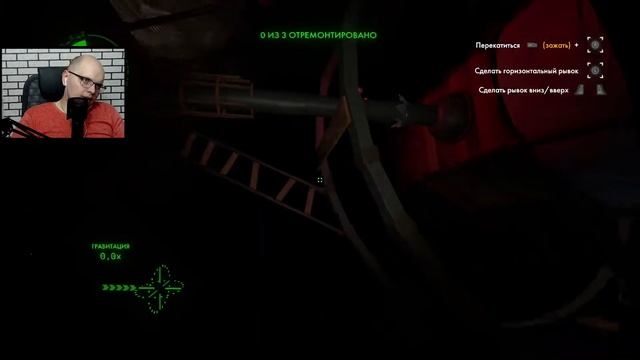 OUTER WILDS ► КОДЫ ЗАПУСКА #1 смотреть онлайн