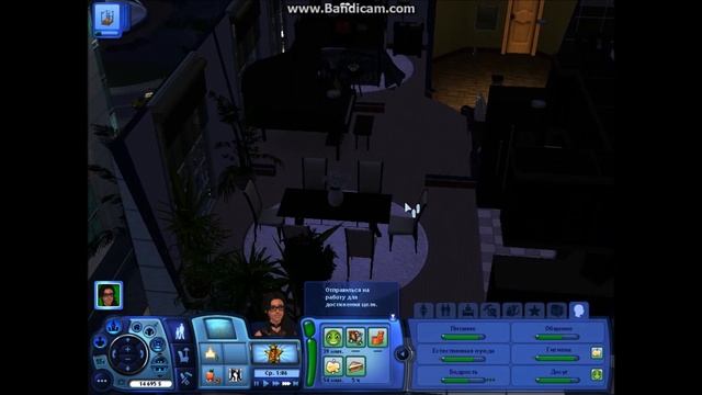 The Sims 3: В Сумерках -- #3 Оказывается мы на больничном