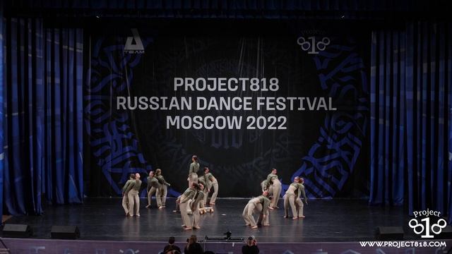 АНДЕОР ✪ ADULTS BEGINNER CREW ✪ RDC22 Project818 Russian Dance Festival, Moscow 2022 ✪ смотреть онлайн