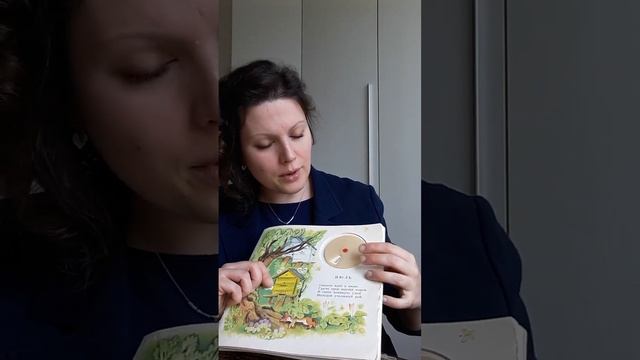 Тренировка памяти и речи у детей. Учим наизусть стихотворение С. Маршака "Круглый год". смотреть онлайн