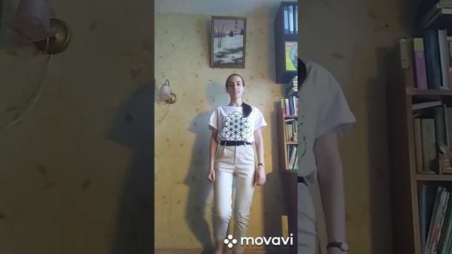Дистант. 16 Урок. (2 часть) Подготовительный класс смотреть онлайн