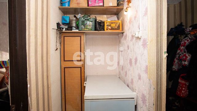 2783580 смотреть онлайн