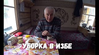 И ПРОВЕРКА И НАВЕДЕНИЕ ПОРЯДКА В ИЗБЕ. смотреть онлайн