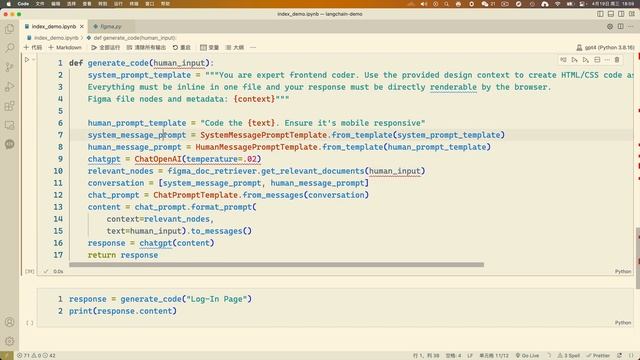 使用 ChatGPT 自动将 Figma 设计文档转成前端代码 смотреть онлайн