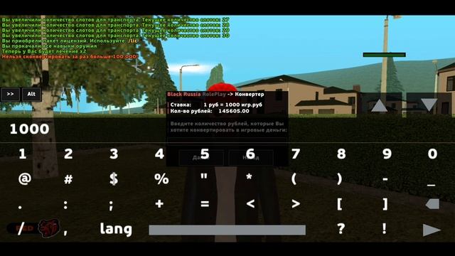 НА ЧТО Я ПОТРАЧУ 150.000₽ ДОНАТА?! УКРАЛ ДЕНЬГИ У РОДИТЕЛЕЙ? ? РУБЛЕВКА БИЗНЕС / BLACK RUSSIA смотреть онлайн