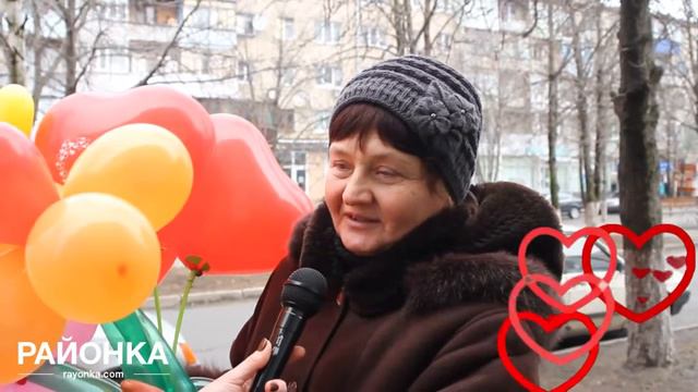 До дня святого Валентина 2016 частина ІІ смотреть онлайн