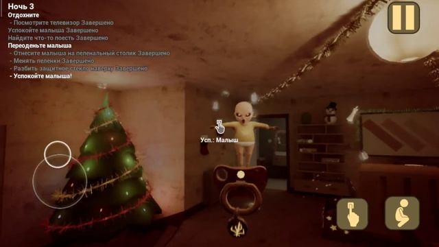 8 февраля 2023 г.(2) смотреть онлайн