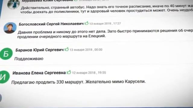 НЕДОСТУПНАЯ ПОЛИКЛИНИКА смотреть онлайн