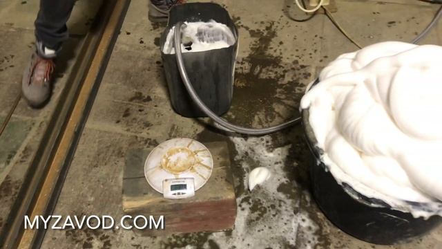 Оборудование для производства пенобетона / Equipment For Lightweight Concrete / LWC