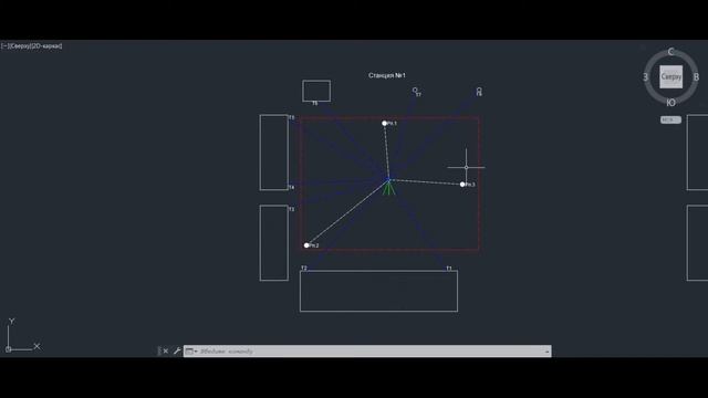 Геодезия. ГРО и сгущение сети смотреть онлайн