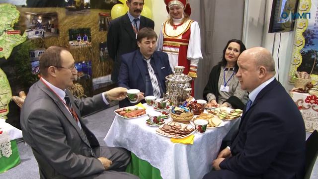 Агрофорум-2017 смотреть онлайн