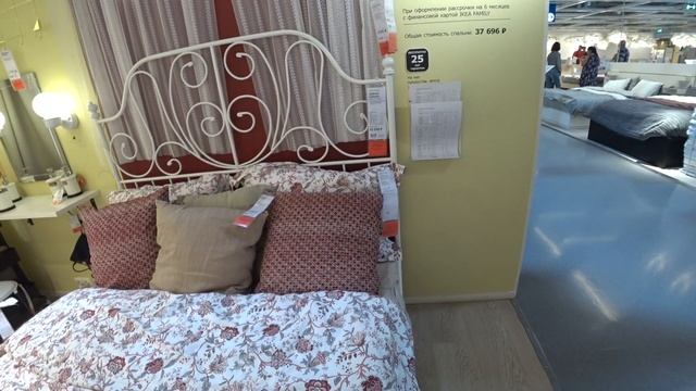 02.08.19. ИКЕЯ. Хочу эту мебель, эту посуду, этот текстиль, игрушки... Всё хочу! смотреть онлайн