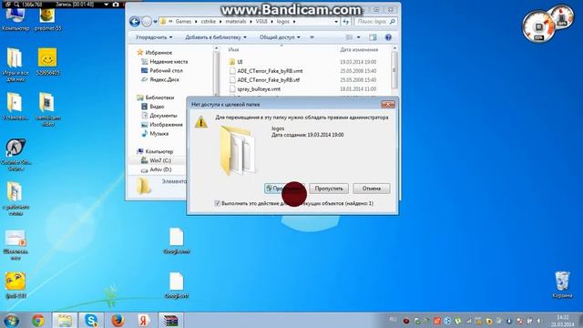 Как установить ЛОГО в Counter Strike Source v34 смотреть онлайн