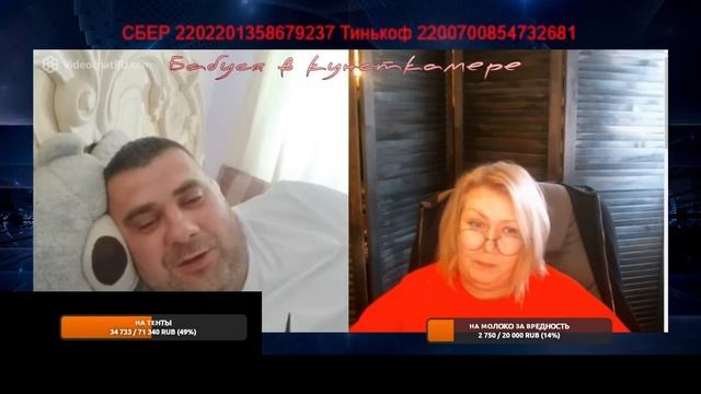 Сборник 24 "Историческо-имперский" смотреть онлайн