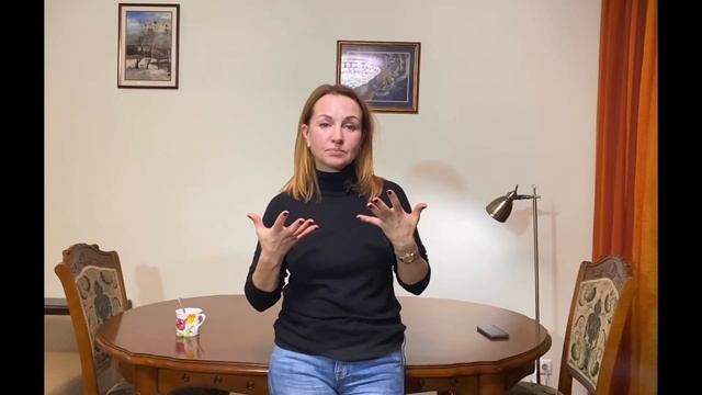 Что такое ВП, как правильно знакомиться с ними. смотреть онлайн