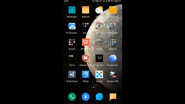 Китайская IP камера. Как подключить и настроить своими руками смотреть онлайн