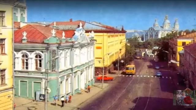 Любимый мой Смоленск смотреть онлайн