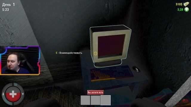 Управляем киоском!) в Trailer Shop Simulator #1 смотреть онлайн