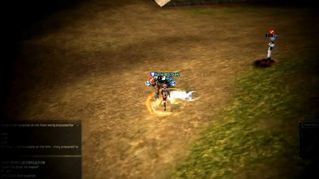 ComClanDion смотреть онлайн