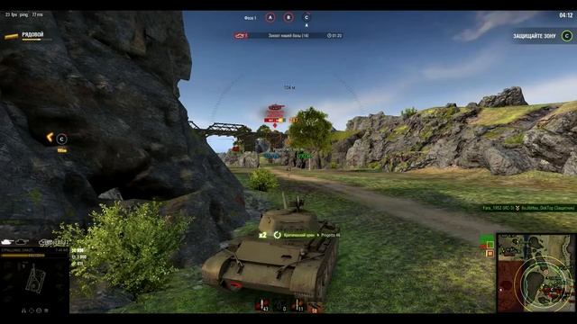 Потеря FPS //World of Tanks// [Не играйте на этом режиме] смотреть онлайн