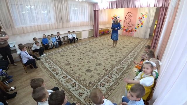 Утренник ко 