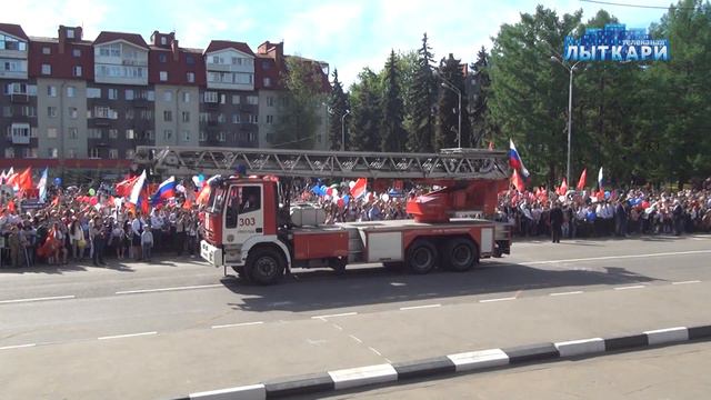 День Победы (Лыткарино, 2018) смотреть онлайн