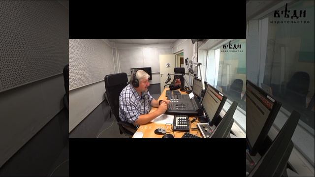 Откуда берет Савельев свои рассказы (1.2) смотреть онлайн