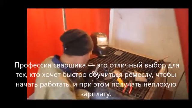 КГУ "Глубоковский аграрный колледж" приглашает для обучения в колледже по профессии. смотреть онлайн