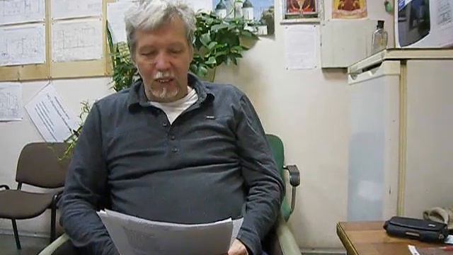 Русский поэт Сергей Бардин "Пожилая Прихожанка" смотреть онлайн