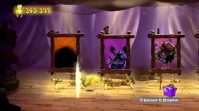 Rayman Legends СЕКРЕТНЫЙ ПЕРСОНАЖ ЗА 700 МАЛЮТОК смотреть онлайн