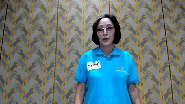 #success Ушла миома, снизился вес, помолодела и др. Результаты Гаухар, 53 года