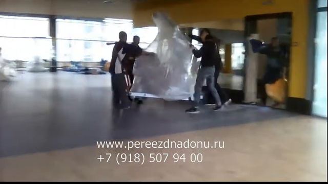 перевозка фитнесклуб смотреть онлайн